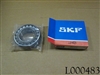 SKF Bearing  22212 Explorer