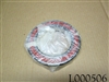 NTN Bearing 6021 LLU