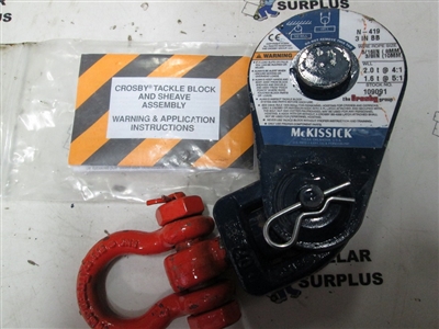 McKissick 419 3" BB 2 Ton Snatch Block Shackle 109091