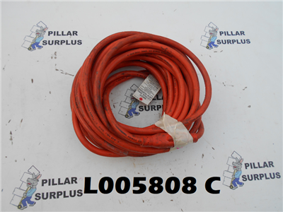 50' 14-3 STW-A extension cord