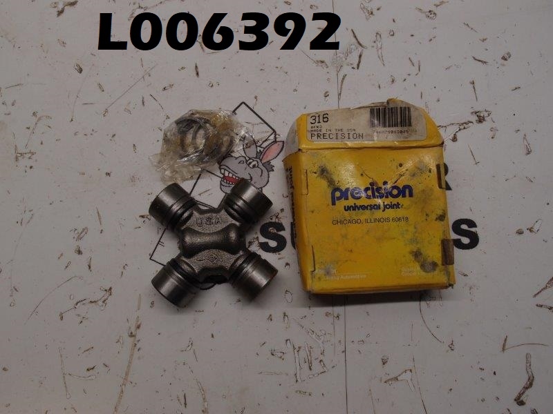 precision universal joint