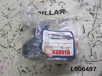Kubota Tie Rod End RH 34150-12601