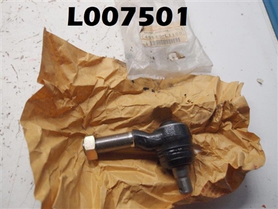 Nissan Socket Assy-Dra 48520-L1100