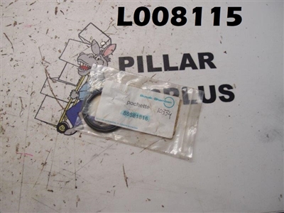 Busak + Shamban Seal 86581816