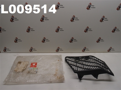 KUBOTA COVER (LH) 3C131-83380