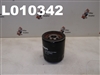 ONAN FILTER 122-0645