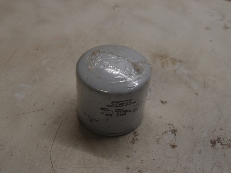 WIX FILTER 557730 / 57730