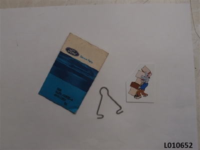 Ford Retainer E1FZ-2K865-A