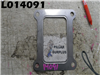Suburban Burner Gasket 6162-83-2810