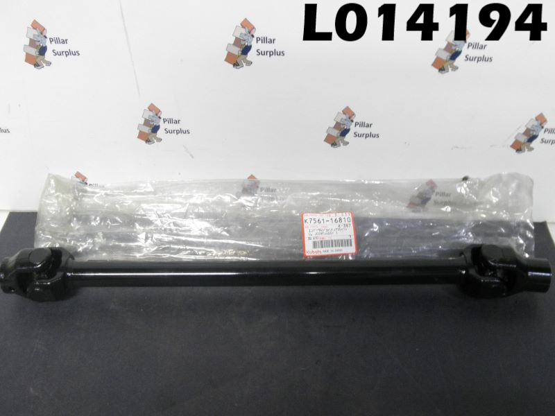 Kubota Universal Joint Assembly K7561-16810