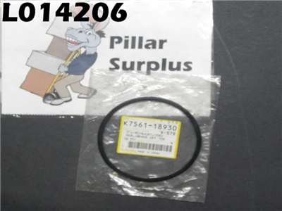 Kubota Brake Seal K7561-18930