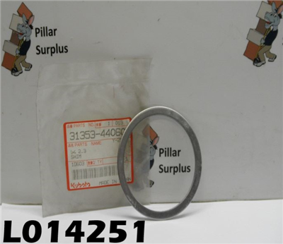 Kubota Shim 31353-44060 (Lot of 5)