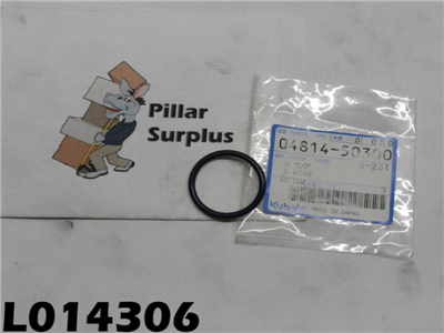 Kubota O' Ring (0) 04814-50300